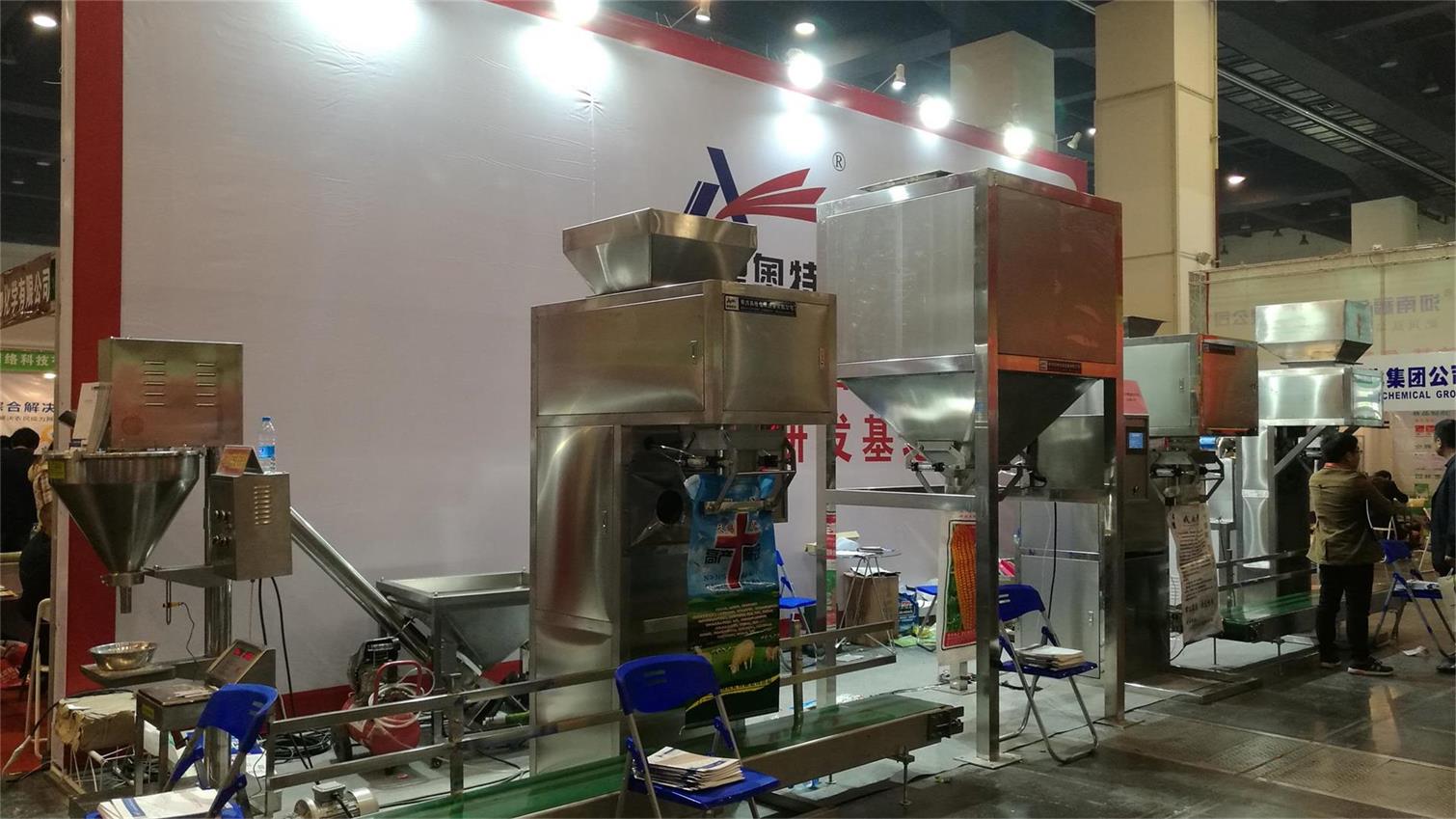 奔赴四個城市開四個展會，忙碌的春季展銷會告一段落